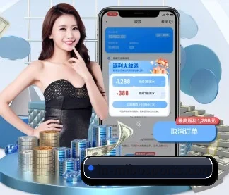 米博体育 APP