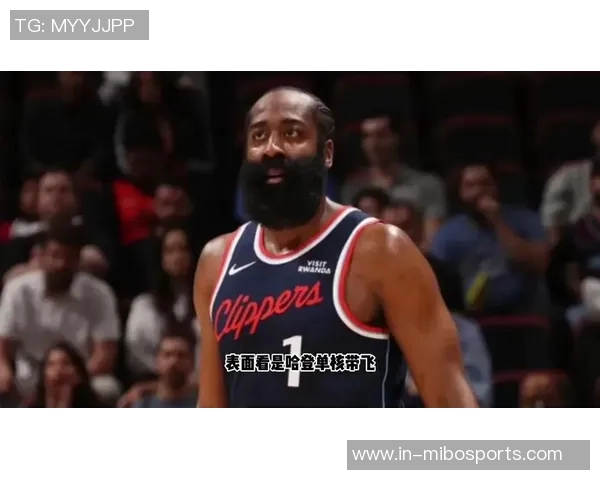 老范感慨哈登离队影响深远球迷情感受伤难以弥补